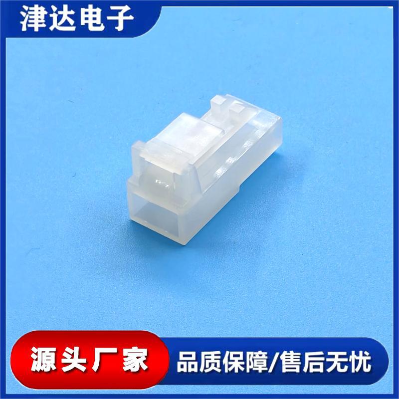 6.0K-PF 车用连接器胶壳端子 35955-0110接插件 1P2P3P接线端子