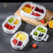 日本水果盒小学生食品级保鲜便当盒幼儿园宝宝儿童外出便携饭餐盒