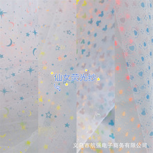 ɹWŮͯȹTUTUȹ^յױ^Ʒo