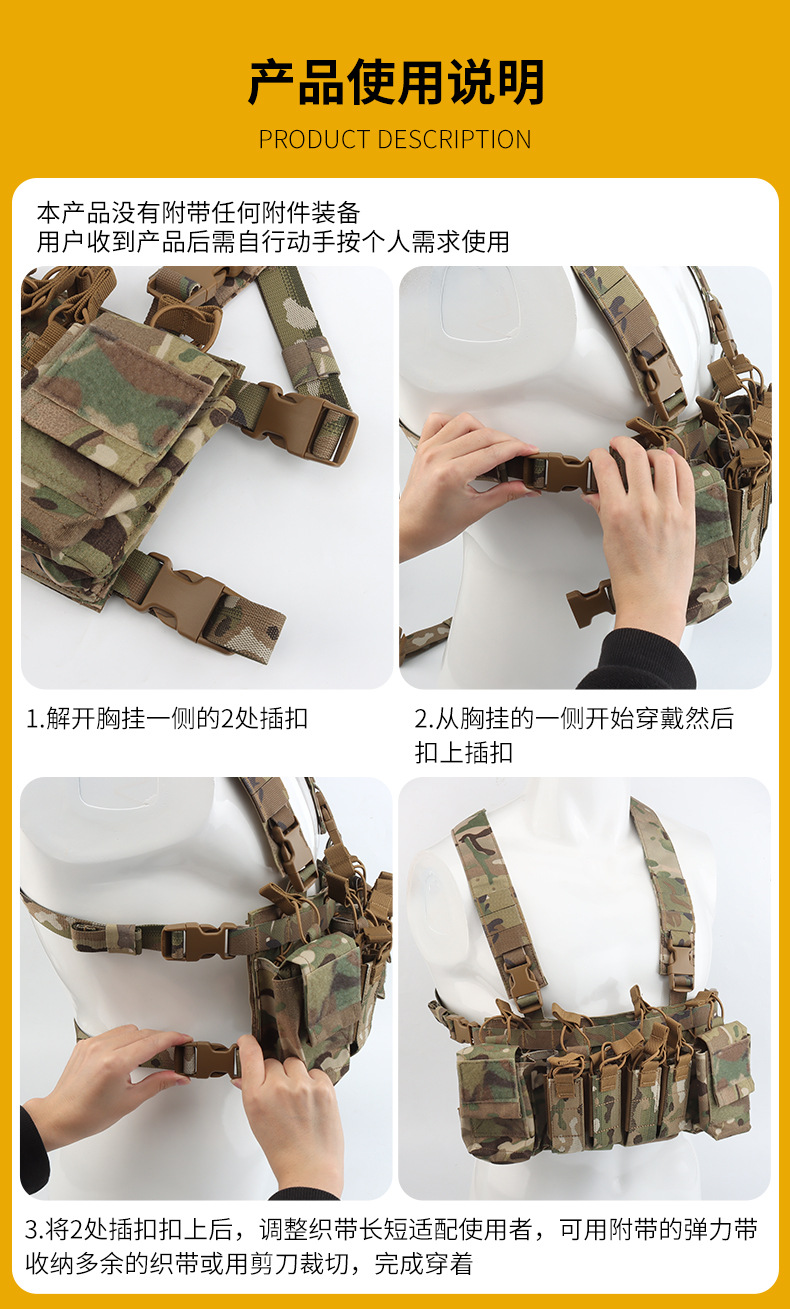 VE-88 inner page_07.jpg