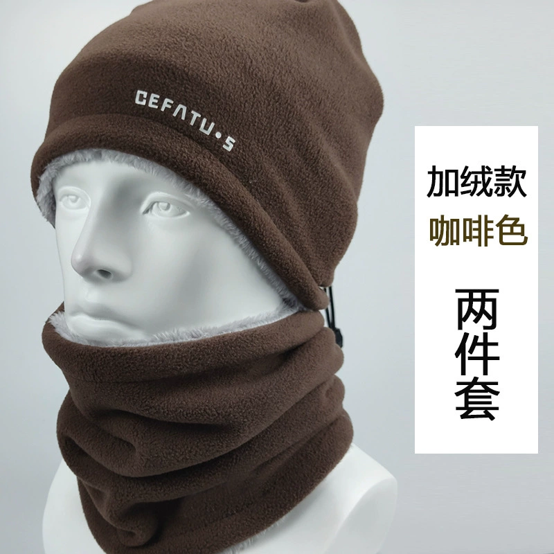 Fleece hat and scarf set (DEFATU.S), windproof and plush‑lined, unisex