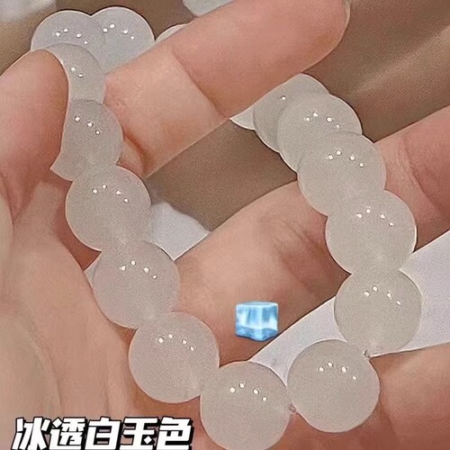 Ju Jingyi's same style ice-transparent Bodhi bracelet with beads for children, primary school students, women's beads bracelet