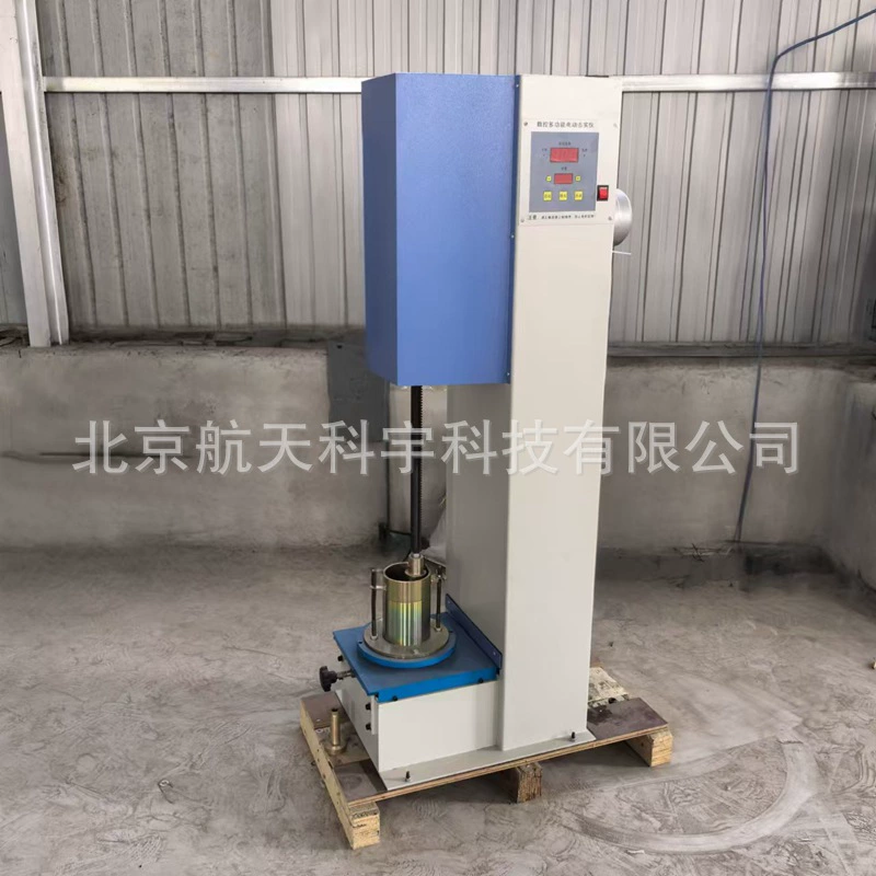 Многофункциональный электрический каток, соответствует отраслевым стандартам, многофункциональный электрический каток, геотехнический, электрический каток, соответствует национальным стандартам