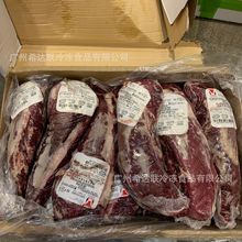 阿根廷牛柳 牛菲力 无骨牛肉 整条原切牛肉 速冻牛里脊 牛柳