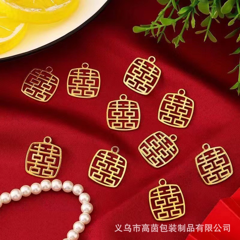 微信图片_20240503231800