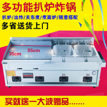 ðǠtըtһwCץP|C FO ը