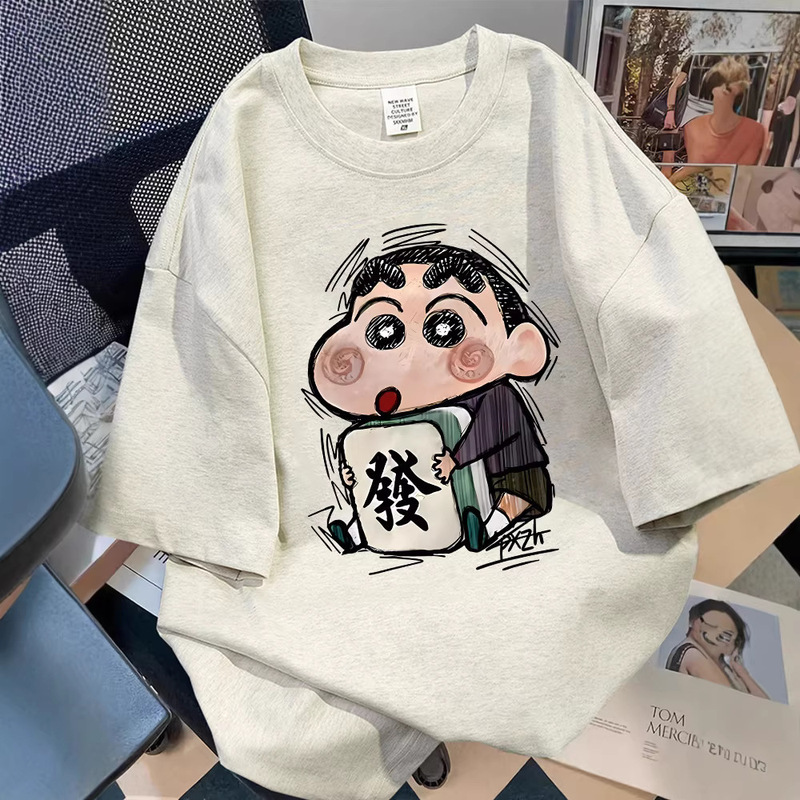 150kg Large Size Summer Loose Trendy Brand Short-Sleeved T-Shirt for Men, Pure Cotton Cartoon Crayon Shin-Chan Printed Half-Sleeved Top 150kg Large Size Summer Loose Trendy Brand Short-Sleeved T-Shirt for Men, Pure Cotton Cartoon Crayon Shin-Chan Printed Half-Sleeved Top