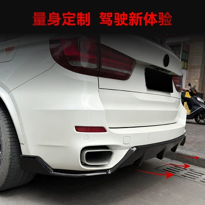 Special Black Warrior Rear – Spoiler