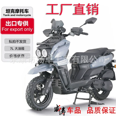 Motosikletlər Motorcycles 150Cc Fuel Model
