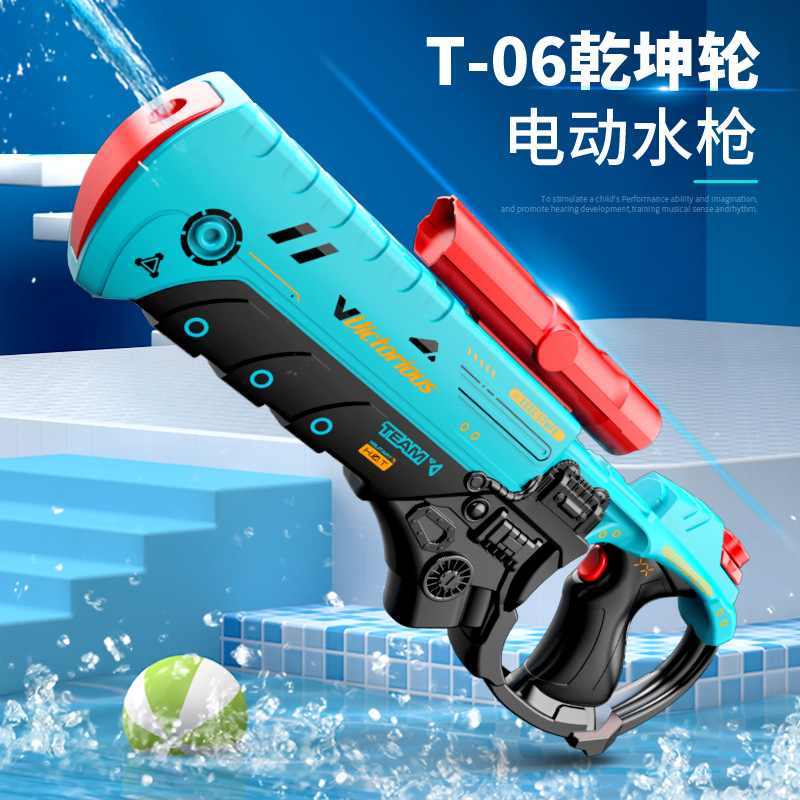 Juguete de pistola de agua eléctrico casual para niños de alta presión de rango fuerte de largo alcance pistola de agua lucha de agua juguete de agua al por mayor