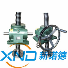 SWL0.5����΁݆�z�U�����C/SWL-0.5�ͽz�U�����C/0.5�������C���S