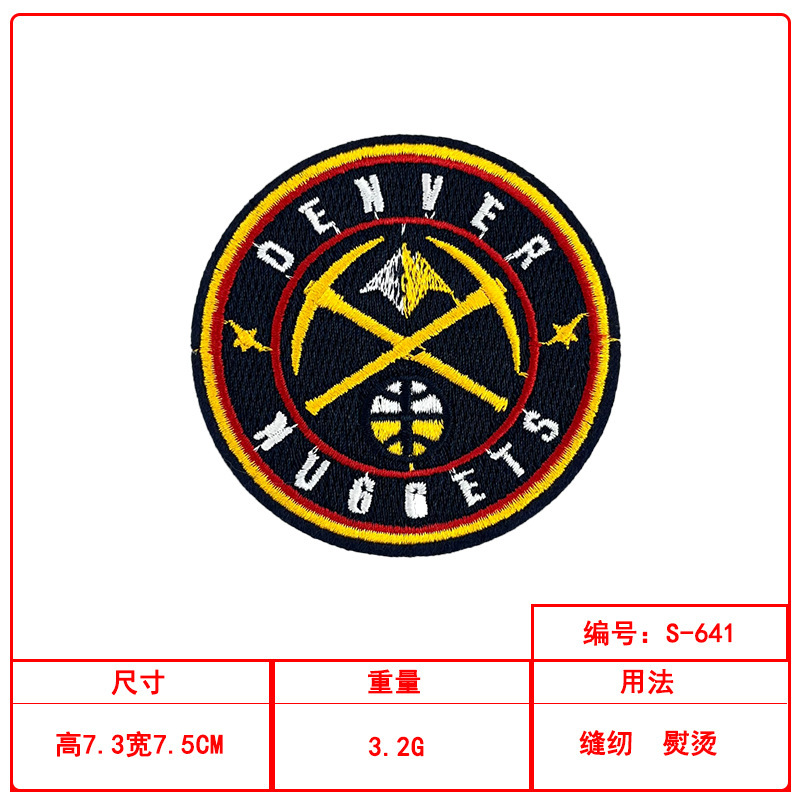 圆形潮流刺绣布贴套装现货衣服装饰修补贴源头工厂现货批发|undefined