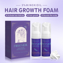 现货全英5%米诺地亇酊生发液头发生长泡沫慕斯跨境HairGrowthFoam