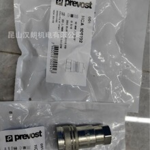 �����ֻ���Ӧprevost  HCA106102 HCA101102���ٽ�ͷ