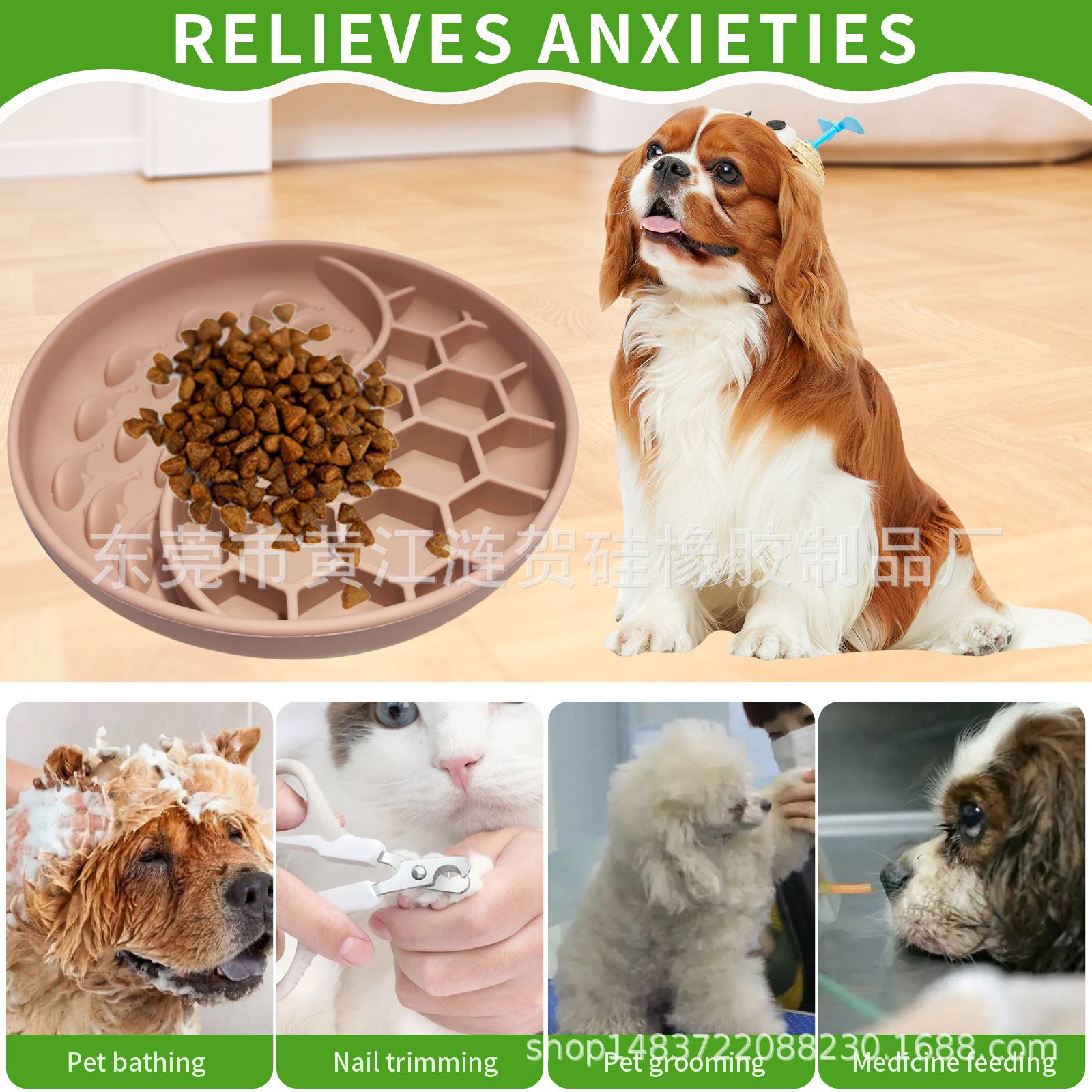 宠物慢食碗 狗防噎慢食盆狗狗喂食犬防打翻多功能狗碗宠物缓食碗