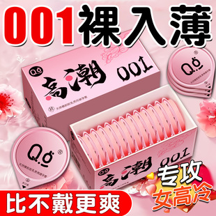 Q�c���S��؛���l������001�����[������o�а�ȫ�׳־��ӕr�w����
