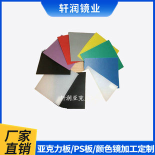 PP���ϰ������пհ�������o����D���fͨ������������ȼ�|��