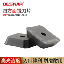 DESKAR��˹��SEET1203AFEN SEKT1204AFTN-XM���P�ͨ���ķ�㊵�Ƭ