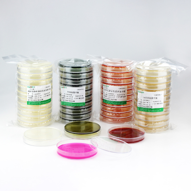 碱性琼脂平板 用于分离霍乱弧菌 2包起售