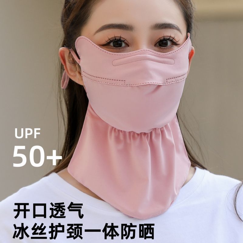 Summer Ice Silk Sunscreen Women's Neck Gaiter with Integrated Eye Protection Bike Face Mask UV Protection Breathable Sun Shield