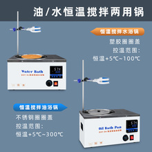 ��������ˮԡ����늟ᔵ�@�a��ˮ�䶨�r��֧����ԡ������