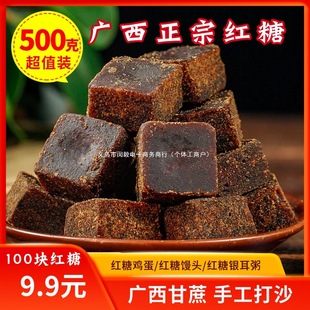 ����ُ��100�K&middot;�V���ֹ��ڼt�Ǹ����ϼt�ǉK���ӽ��ڼt��500g