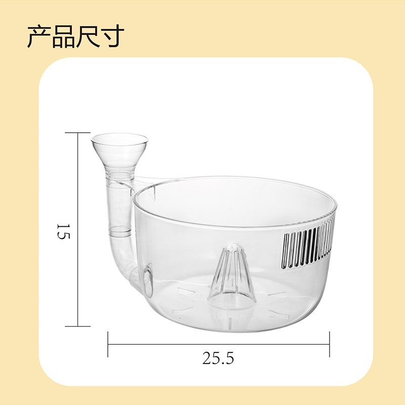 Cesta de drenaje de limpieza automática de frutas Cesta de drenaje de caracol transparente lavavajillas Filtro de filtro de agua de cocina doméstica Artefacto mágico