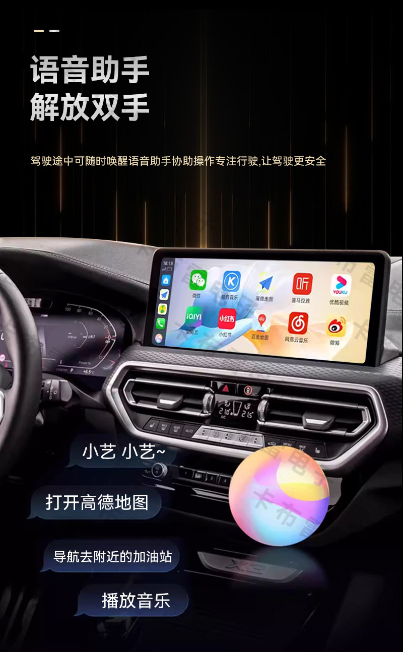Wired CarPlay to wireless HiCar module is suitable for domestic car connectivity and smart Huawei HiCar boxes