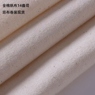 �S��14�����޷��������F؛���Ьñdiy����2*3ȫ�޷����������l