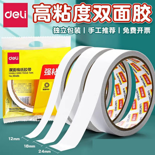�����p���z���̶��������z͸����ճ���ֹ��޼����p���z