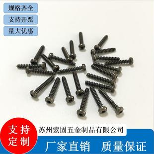 GB2670.1÷���P�^ƽ���Թ���� 304/��� 304/���\ 304���\懺Ͻ�