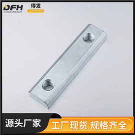 铝型材T型螺母 滑块螺母 2A25.BA.01