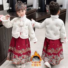 Ůͯ�ӽq�����R��ȹ����ʽ2025ϲ�c�����Ӻ�������bȹ���b�����