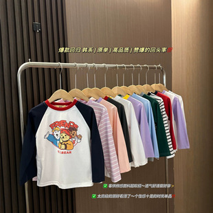 081405���l��ͯ�L�俨ͨT�������Ůͯ�A�I�����＾��īͯ�b