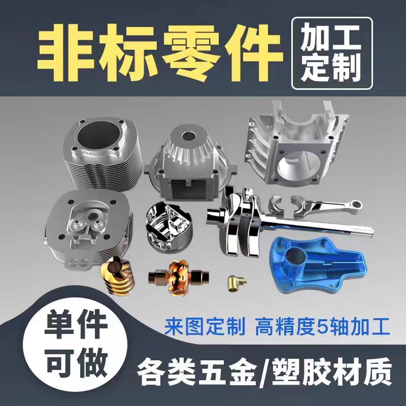 微信图片_20250319171644