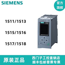 �������ؼ� 1500plcϵ�� CPU 1511-1PN 1515-2 6ES7518-4AP00-0AB