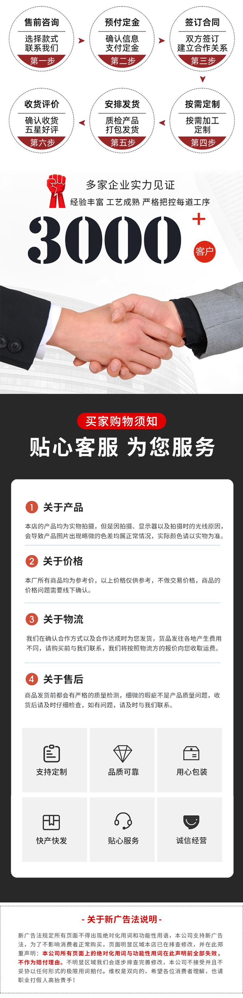 微信图片_20260317110731_409_142.jp