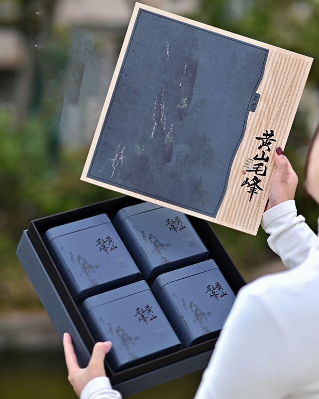 Qidingshan 2025 原産地黄山毛峰特別な最高級毛峰新茶明前毛峰卸売ドロップシッピング|undefined