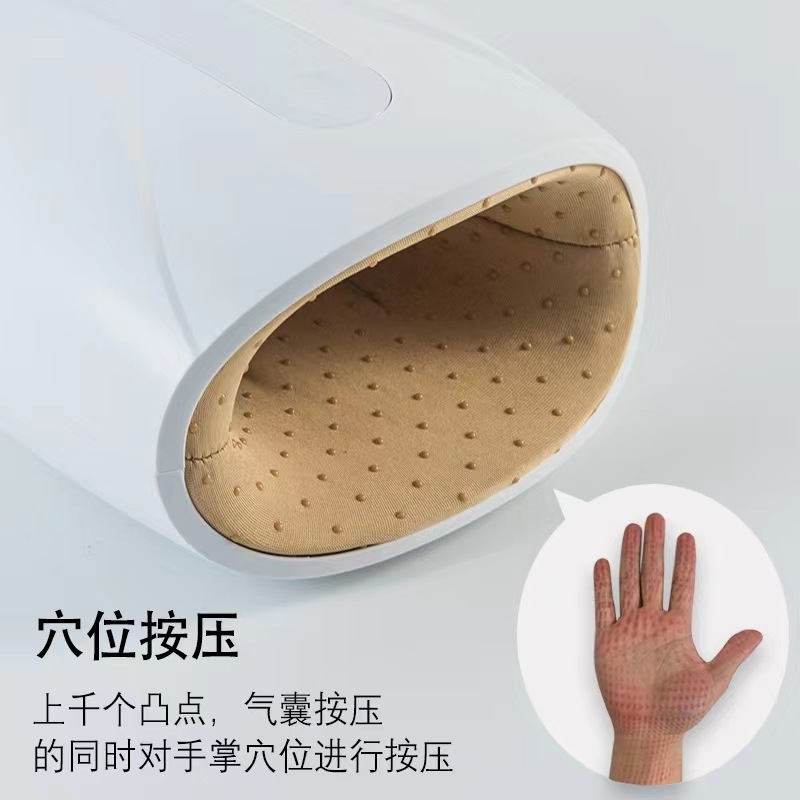 Hand Massager Finger Joint Numbness Massage Device Palm Meridian Smart Kneading Electric Acupoint Therapy Care