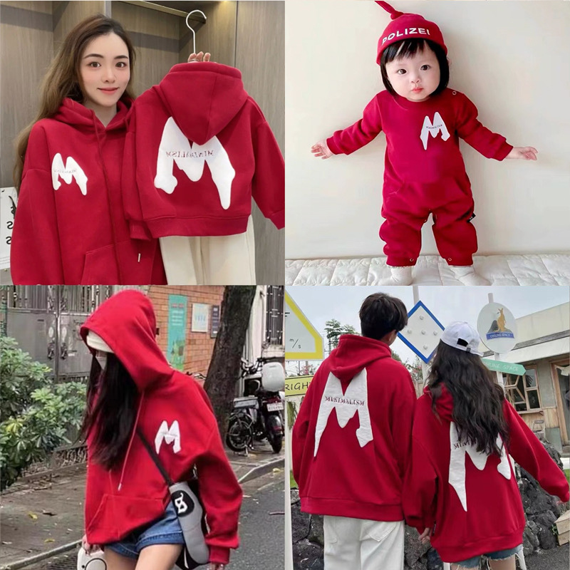 2023 nuevo rojo padre-hijo desgaste Otoño e Invierno suéter una tres boca cuatro boca desgaste todo a juego con capucha completa decoración del hogar