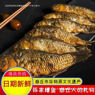 ���������خa�ݻ����Pꐼ����~����С�a�~��ʳ��500g��հ��b���]