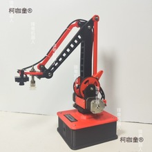 �_Դ���M늙C�Cе��СY��׼��0.3kg/ʾ��/���/ҕ�X/WIFI/��̫��