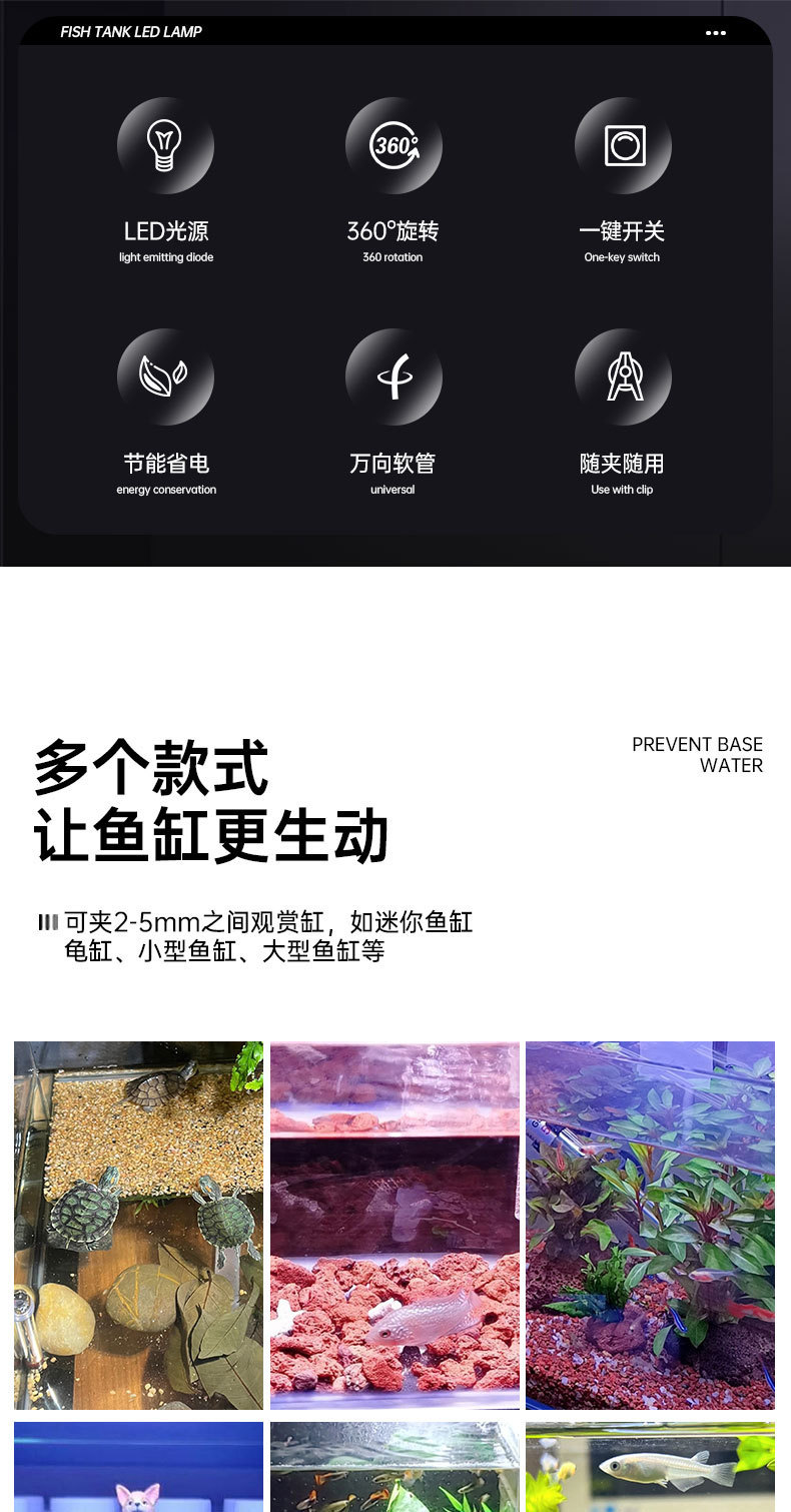 灯详情_02.jpg