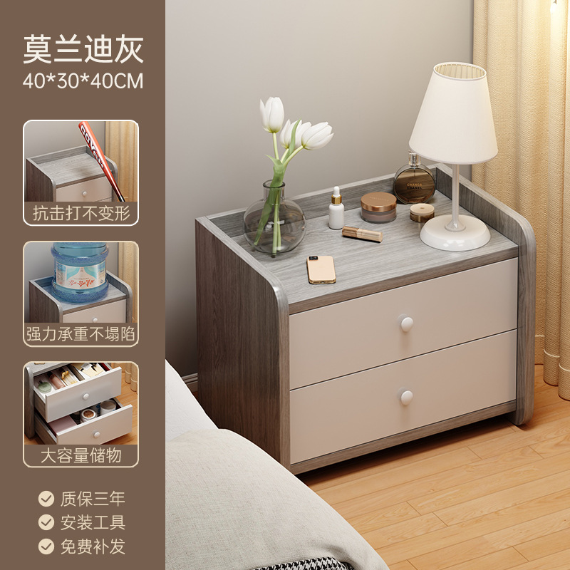 Mesa de cabecera pequeña simple moderna simple pequeño gabinete de almacenamiento para alquiler dormitorio estante de cabecera doméstico