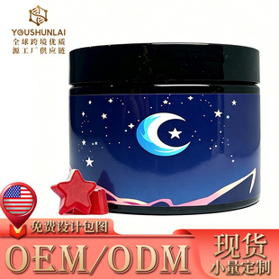 �羳TK���R�d�����ʺ���ܛ��60��ƿ�bNATURAL SLEEPԴ�^�F؛���l