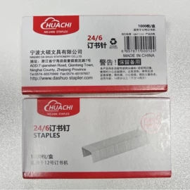 订书机起钉器;卷笔刀削笔器;看书架