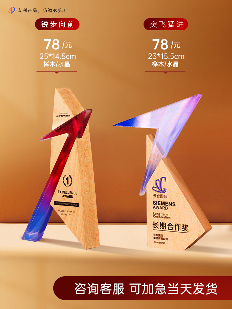 Reebok Forward 사이즈는 맞춤화를 지원합니다.