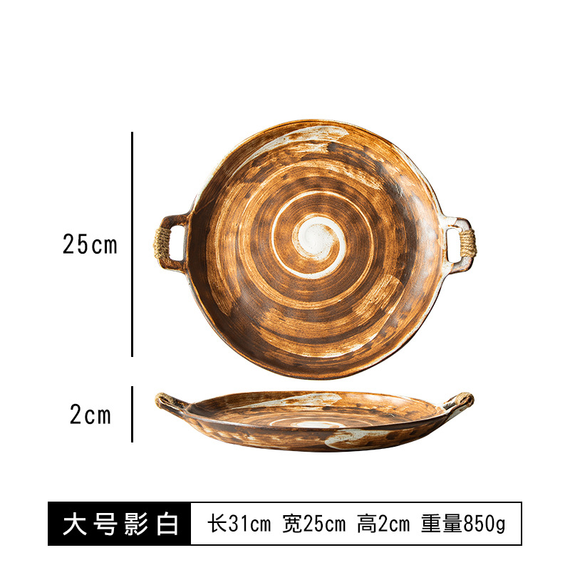 대형 섀도우 화이트