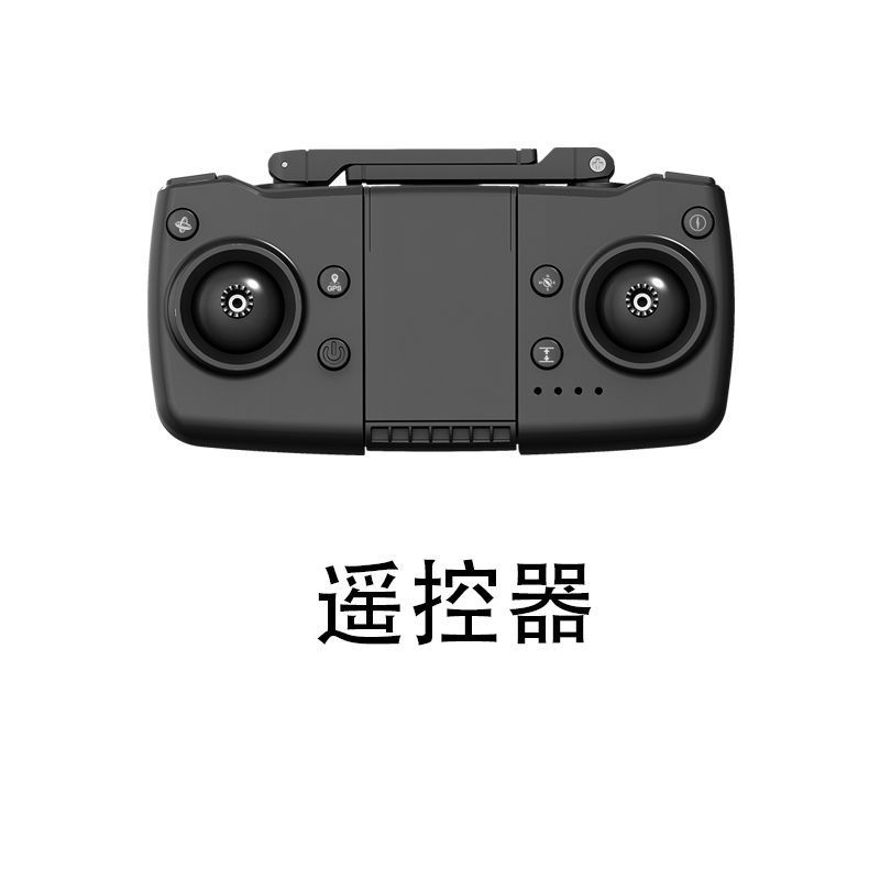 Пульт управления L900 PRO