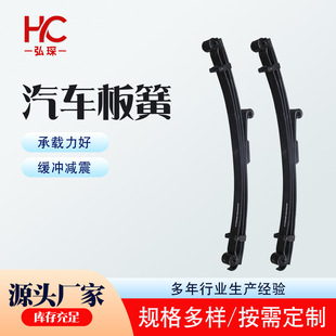 ���l��܇��ɹ��Ӱ���ǰ䓰受��2902010B50B5��܇䓰受�ɏS��